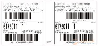 南京訂制食品標(biāo)簽選擇哪家工廠更合適