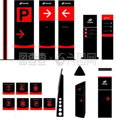 戶外標(biāo)識導(dǎo)向標(biāo)識牌