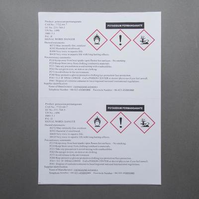 化工桶標(biāo)簽