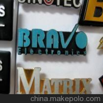 【高光拉絲供應高光拉絲銘牌(圖)】價格,廠家,圖片,其他商標、標識產品,深圳市廣和標牌-