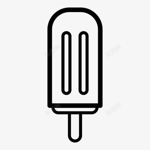 冰棒奶油冰棒食品圖標 標志 ui圖標 設計圖片 免費下載 頁面網頁 平面電商 創意素材 零食圖標