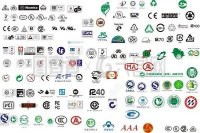 "十環標志歷代圖片