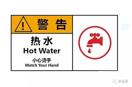 應急管理部官方回復 安全標識排序規則︱標志標牌規劃設置一篇讀懂