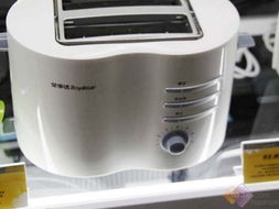 2010順德家電展 榮事達(dá)展精品小家電引領(lǐng)家用電器新潮流